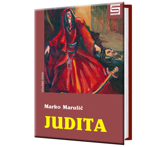 Judita - Marko Marulić