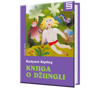 Knjiga o džungli - Rudyard Kipling