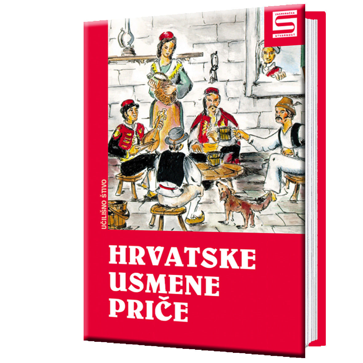 Hrvatske usmene priče
