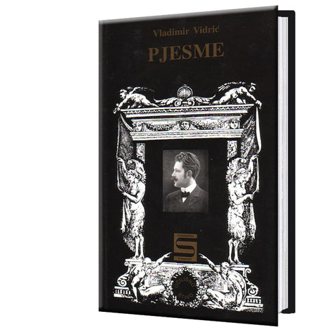 Pjesme - Vladimir Vidrić