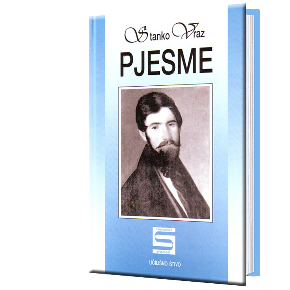 Pjesme - Stanko Vraz