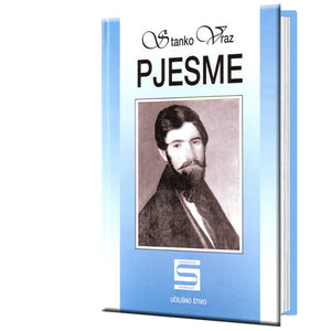 Pjesme - Stanko Vraz