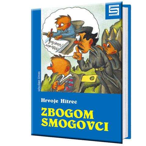 Zbogom Smogovci - Hrvoje Hitrec